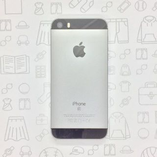 アイフォーン(iPhone)の【B】iPhone SE/64GB/353847087079155(スマートフォン本体)