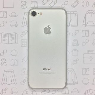 アイフォーン(iPhone)の【A】iPhone 7/32GB/355850081295973(スマートフォン本体)