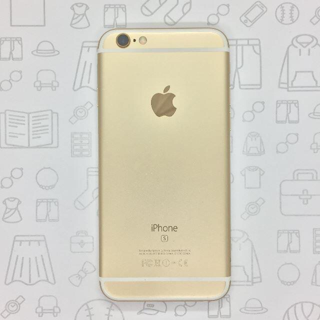 iPhone(アイフォーン)の【B】iPhone 6s/64GB/359487085023329 スマホ/家電/カメラのスマートフォン/携帯電話(スマートフォン本体)の商品写真