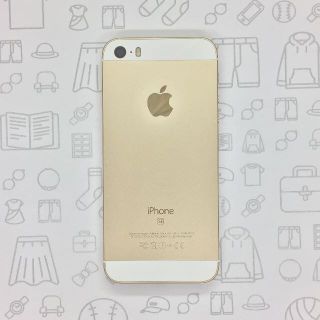 アイフォーン(iPhone)の【B】iPhone SE/16GB/355797076656950(スマートフォン本体)
