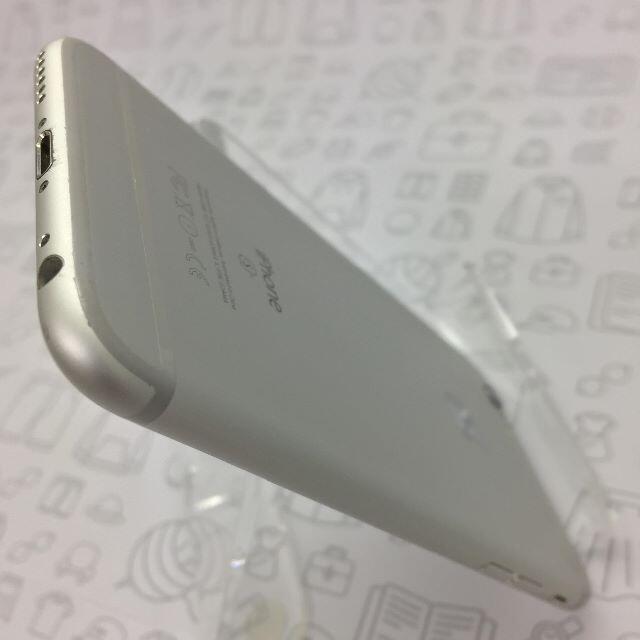 iPhone(アイフォーン)の【B】iPhone 6s/16GB/359487085255095 スマホ/家電/カメラのスマートフォン/携帯電話(スマートフォン本体)の商品写真