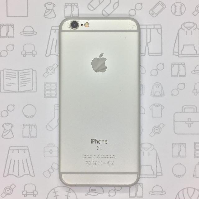 iPhone(アイフォーン)の【B】iPhone 6s/16GB/353800086205974 スマホ/家電/カメラのスマートフォン/携帯電話(スマートフォン本体)の商品写真