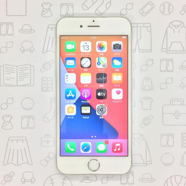 iPhone(アイフォーン)の【B】iPhone 6s/16GB/353800086205974 スマホ/家電/カメラのスマートフォン/携帯電話(スマートフォン本体)の商品写真