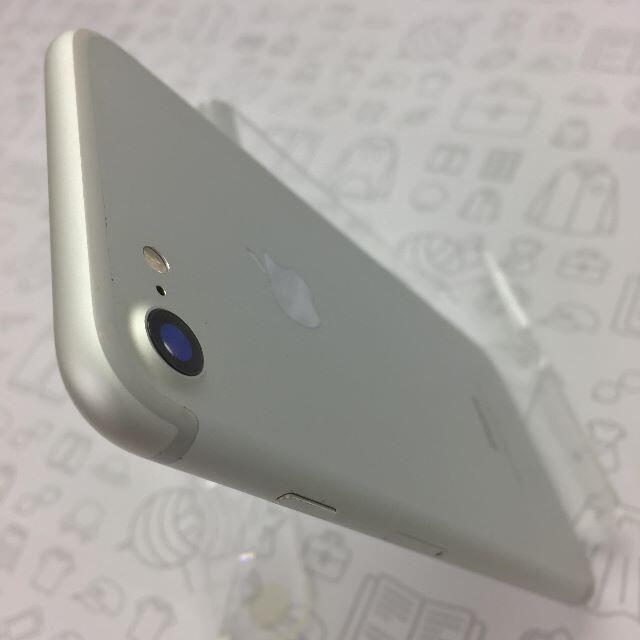 iPhone(アイフォーン)の【A】iPhone 7/32GB/355848081195102 スマホ/家電/カメラのスマートフォン/携帯電話(スマートフォン本体)の商品写真