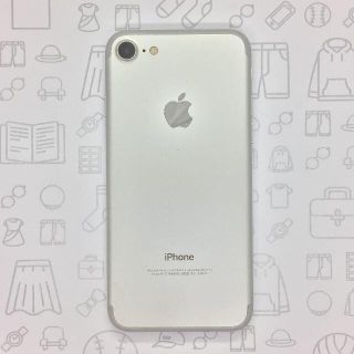 アイフォーン(iPhone)の【A】iPhone 7/32GB/355848081195102(スマートフォン本体)