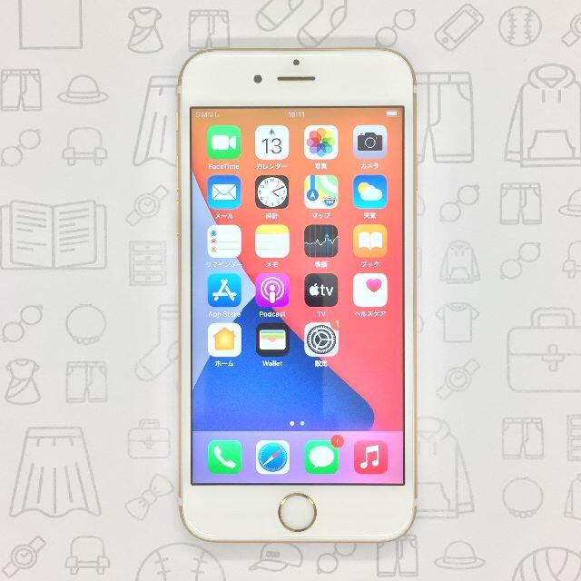 iPhone(アイフォーン)の【B】iPhone 6s/32GB/355399084889952 スマホ/家電/カメラのスマートフォン/携帯電話(スマートフォン本体)の商品写真