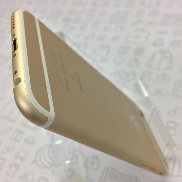 iPhone(アイフォーン)の【B】iPhone 6s/32GB/355399084889952 スマホ/家電/カメラのスマートフォン/携帯電話(スマートフォン本体)の商品写真