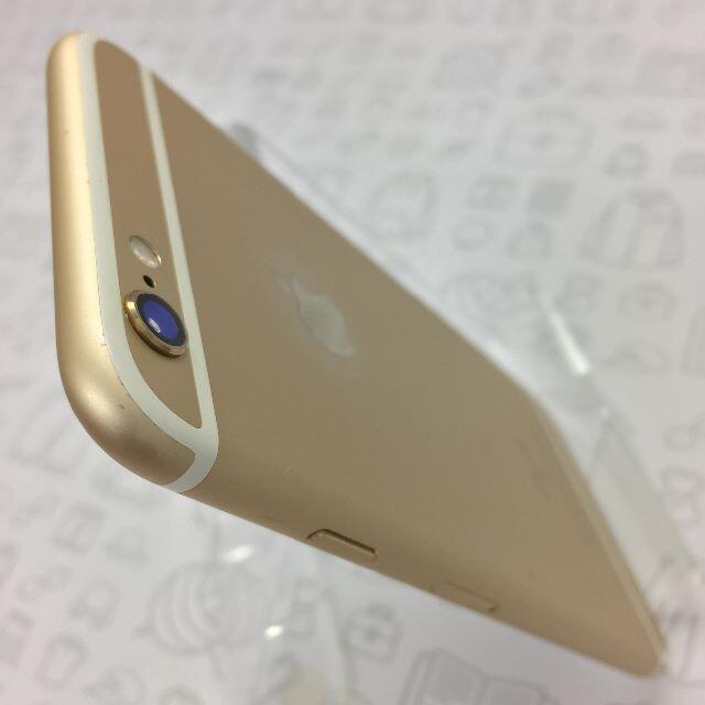 iPhone(アイフォーン)の【B】iPhone 6s/32GB/355399084889952 スマホ/家電/カメラのスマートフォン/携帯電話(スマートフォン本体)の商品写真