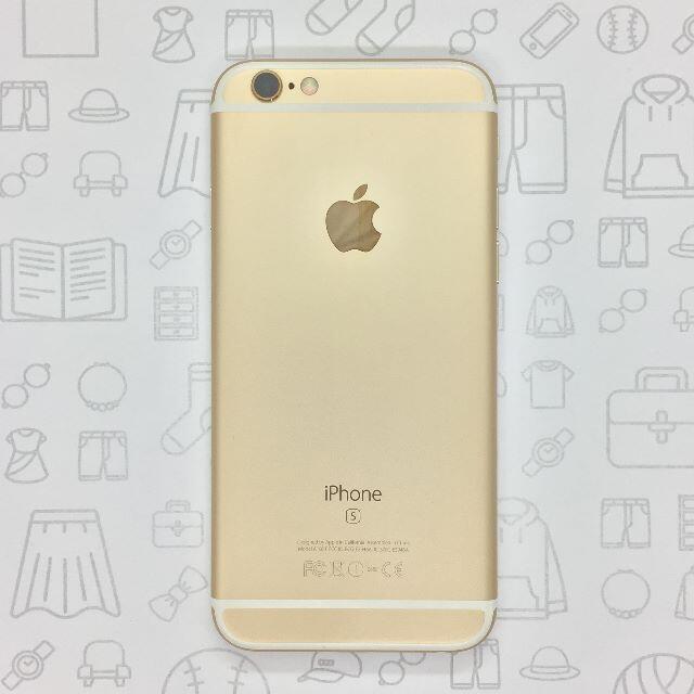 【B】iPhone 6s/64GB/359486087189369