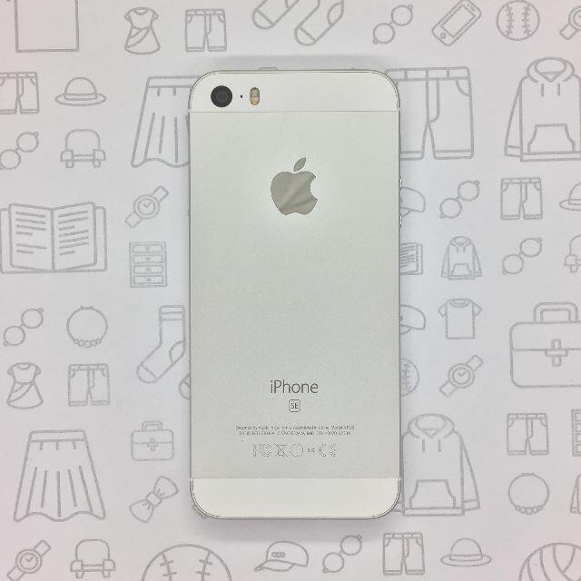 【A】iPhone SE/16GB/359142070167330