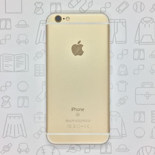 iPhone(アイフォーン)の【B】iPhone 6s/16GB/355421073328568 スマホ/家電/カメラのスマートフォン/携帯電話(スマートフォン本体)の商品写真