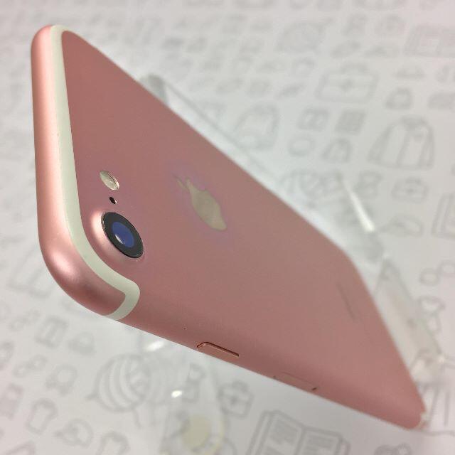 iPhone(アイフォーン)の【B】iPhone 7/32GB/353835085825943 スマホ/家電/カメラのスマートフォン/携帯電話(スマートフォン本体)の商品写真