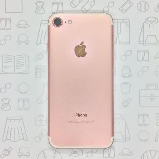 アイフォーン(iPhone)の【B】iPhone 7/32GB/353835085825943(スマートフォン本体)