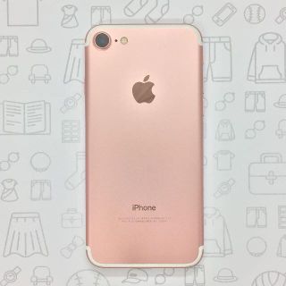 アイフォーン(iPhone)の【B】iPhone 7/32GB/355852082058400(スマートフォン本体)