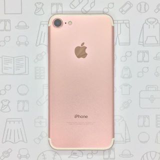 アイフォーン(iPhone)の【B】iPhone 7/32GB/355336082367425(スマートフォン本体)