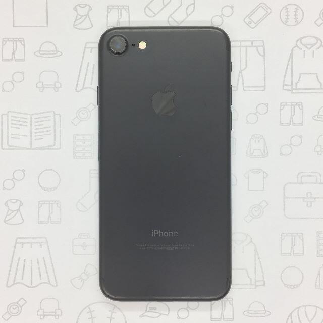 iPhone(アイフォーン)の【B】iPhone 7/32GB/355844083719239 スマホ/家電/カメラのスマートフォン/携帯電話(スマートフォン本体)の商品写真