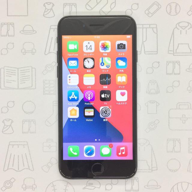 iPhone(アイフォーン)の【B】iPhone 7/32GB/355844083734964 スマホ/家電/カメラのスマートフォン/携帯電話(スマートフォン本体)の商品写真