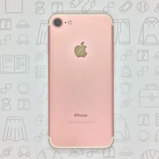 アイフォーン(iPhone)の【B】iPhone 7/32GB/355339082174379(スマートフォン本体)