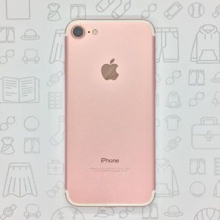 アイフォーン(iPhone)の【B】iPhone 7/32GB/355336082139063(スマートフォン本体)