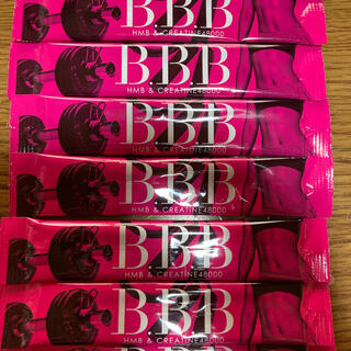 B.B.B（トリプルビー）18包(ダイエット食品)