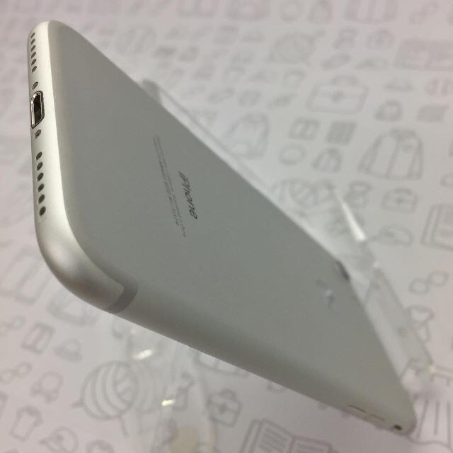 iPhone(アイフォーン)の【B】iPhone 7/32GB/355846081376045 スマホ/家電/カメラのスマートフォン/携帯電話(スマートフォン本体)の商品写真