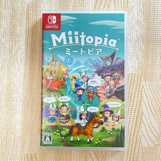 ニンテンドースイッチ(Nintendo Switch)の【アプリコ様専用】Miitopia Switch(家庭用ゲームソフト)