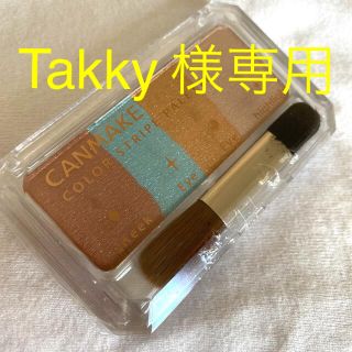 キャンメイク(CANMAKE)の(Takky様専用)CANMAKE カラーストライプパレット(コフレ/メイクアップセット)