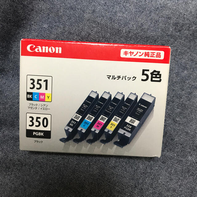 84%以上節約 Canon 純正 インク カートリッジ BCI-351 BK C M Y BCI-350 5色マルチパック 350 5MP infopetushki.ru トップシークレット Canon BCI-351 純正インク4色セット 未開封 - 通販 - nochedebrujas.cl