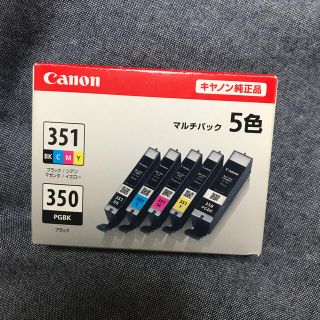 キヤノン(Canon)の【開封済み期限切れ】Canon インクカートリッジ BCI-351 ４色セット(その他)