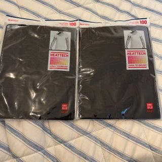 ユニクロ(UNIQLO)のヒートテック HEATTECH ユニクロ 肌着 新品未使用(下着)