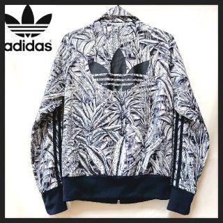 アディダス(adidas)のadidas originals ジャージ(その他)