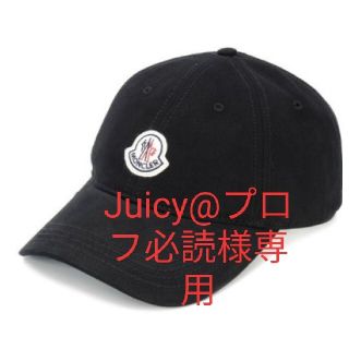 モンクレール(MONCLER)のMONCLER　キャップ(キャップ)