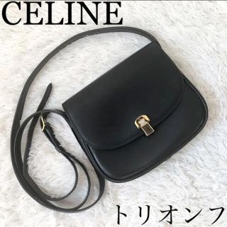 CELINE セリーヌ パリマカダム  ショルダーバッグ  キャンバス  クロコ型押しレザー ベージュ ブラウン ゴールド金具 トリオンフ ワンショルダーバッグ 【本物保証】