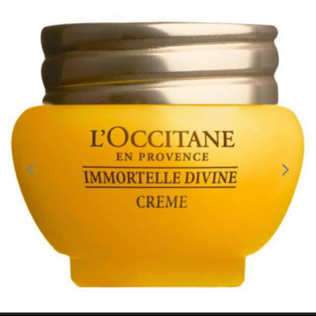 L'OCCITANE(ロクシタン)の新品未開封　ロクシタン　ディヴァインシリーズ コスメ/美容のキット/セット(サンプル/トライアルキット)の商品写真