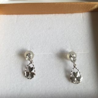 ピアス(ピアス)