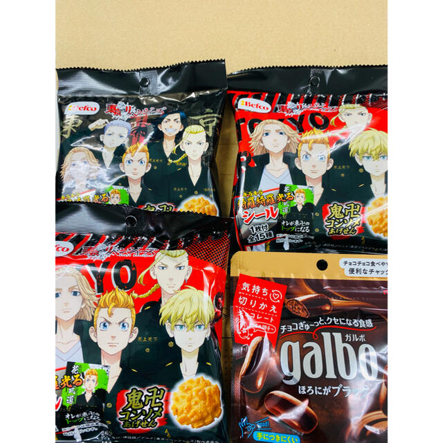 お菓子詰め合わせ 食品/飲料/酒の食品(菓子/デザート)の商品写真