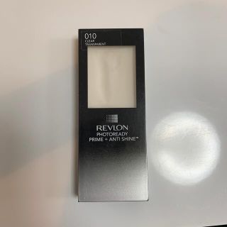 レブロン(REVLON)のレブロン　メイクアップベース(化粧下地)