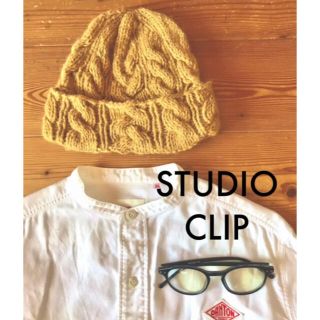 スタディオクリップ(STUDIO CLIP)の【美品】スタジオクリップ  ウール ニット帽 マスタード イエロー ネパール製(ニット帽/ビーニー)