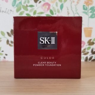 エスケーツー(SK-II)のSK-II  クリアビューティ パウダー ファンデーション   510(ファンデーション)