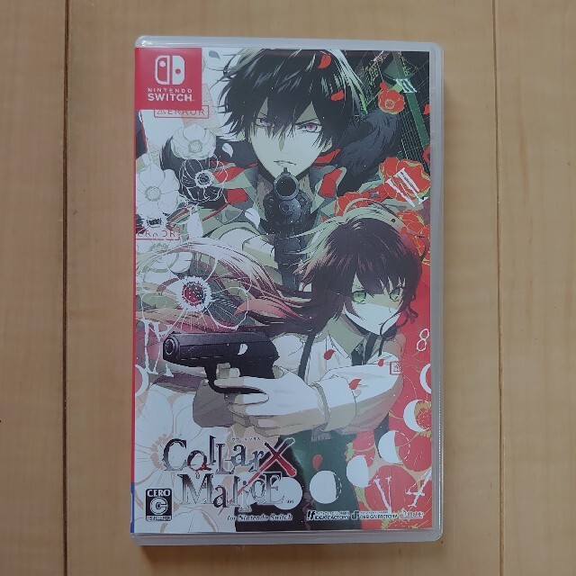 Collar×Malice for Nintendo Switch Switch