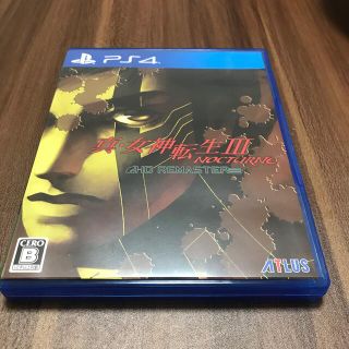 プレイステーション4(PlayStation4)の真・女神転生Ⅲ nocturne(家庭用ゲームソフト)