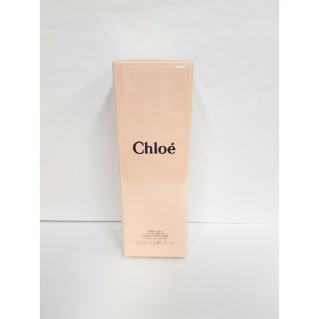 Chloe(クロエ)のクロエ パフュームハンドクリーム コスメ/美容のボディケア(ハンドクリーム)の商品写真