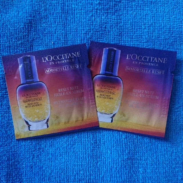 L'OCCITANE(ロクシタン)のロクシタン イモーテル オーバーナイトリセットセラム 美容液 コスメ/美容のスキンケア/基礎化粧品(美容液)の商品写真