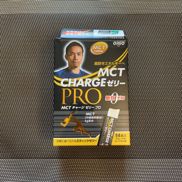 【新品未開封】MCT チャージゼリー 15g×14本入 + バラ5本 食品/飲料/酒の健康食品(その他)の商品写真