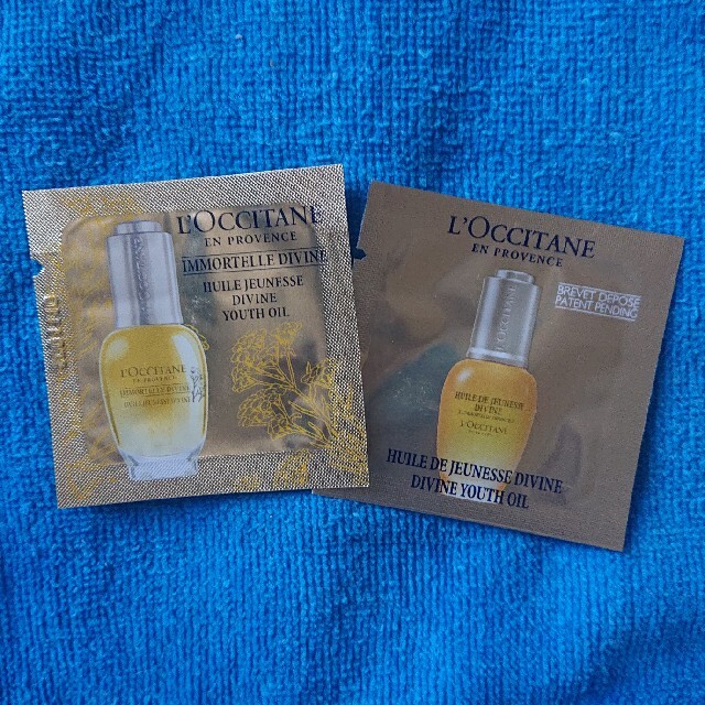 L'OCCITANE(ロクシタン)のロクシタン　IM ディヴァインインテンシヴオイル 美容オイル コスメ/美容のスキンケア/基礎化粧品(美容液)の商品写真