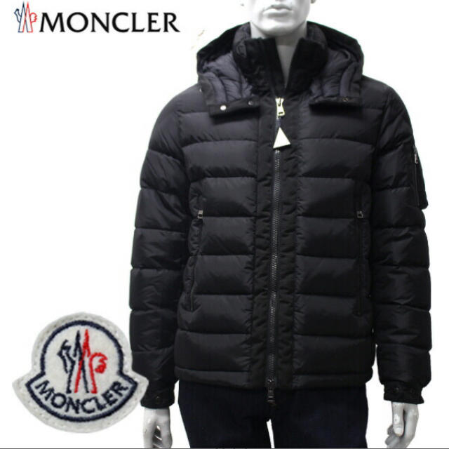 MONCLER(モンクレール)の MONCLER モンクレールDANUBE ダウンジャケット サイズ1 メンズのジャケット/アウター(ダウンジャケット)の商品写真