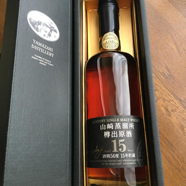 山崎蒸留所 樽出原酒 15年-