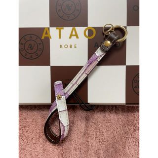 アタオ(ATAO)のアタオ ノベルティ(ノベルティグッズ)