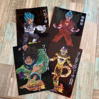 ドラゴンボール(ドラゴンボール)のスーパードラゴンボールヒーローズ　一番くじ　クリアファイル(キャラクターグッズ)