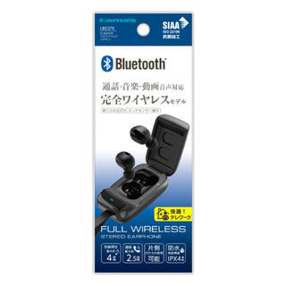 Bluetoothフルワイヤレスイヤホン黒(ヘッドフォン/イヤフォン)